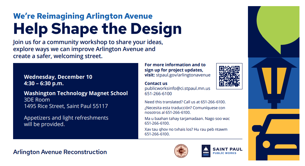 Postcard Mailer for December 10 Engagement Workshop