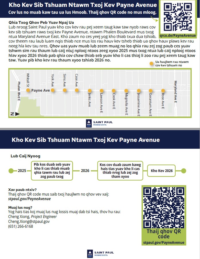 Payne Avenue Hmong Flyer with link to Hmong audio recording