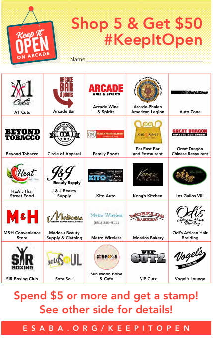 Shop 5 Get $50 Punch Card