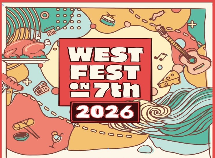 West Fest on 7th 2026 Informational Poster