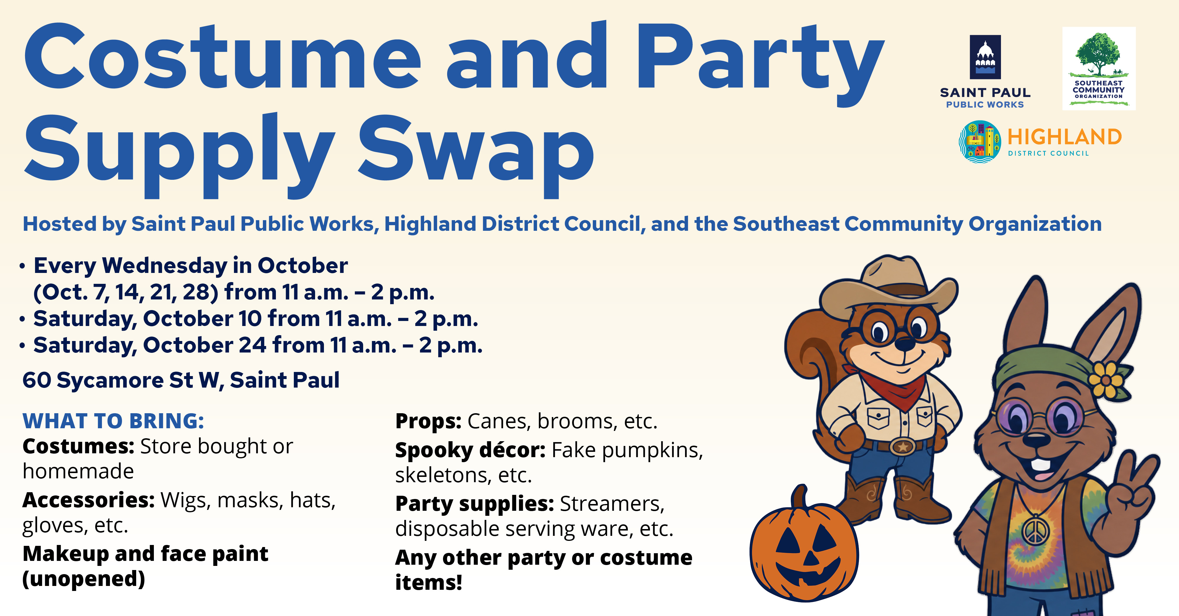 Costume & Party Supply Swap2
