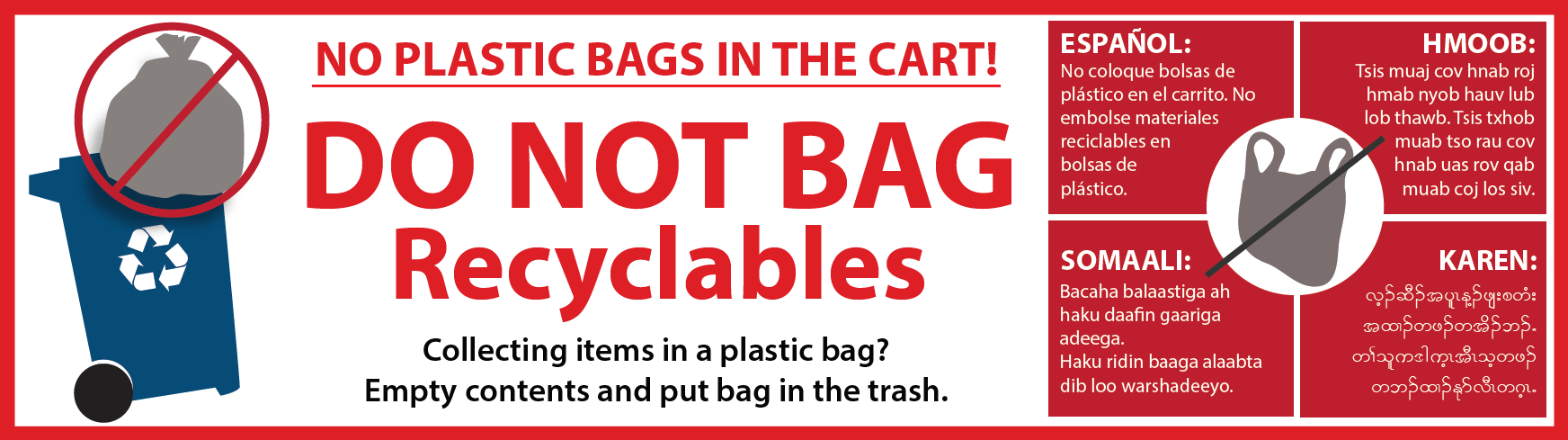 No plastic bags decal