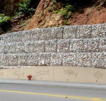 Photo Rendering of Gabion Wall. Photo Rendering of Gabion Wall.