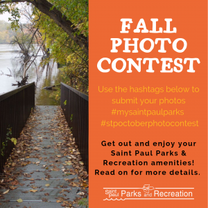 Fall Photo Contest image with title and fallen leaves on a bridge Fall Photo Contest image with title and fallen leaves on a bridge