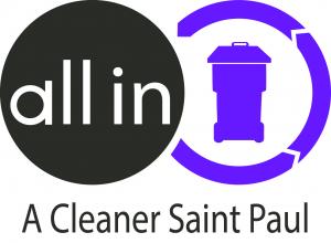 New Garbage Logo