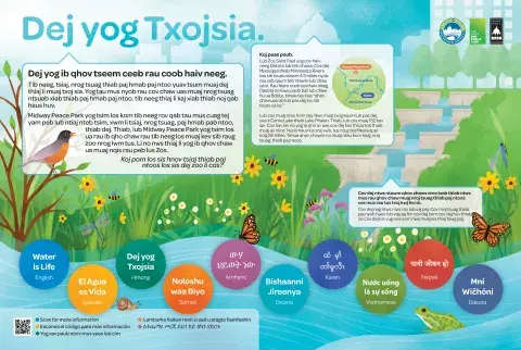 Hmong translation of water is life sign