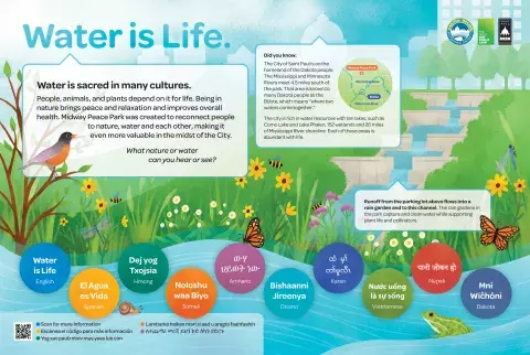 Water is Life - Stormwater at Midway Peace Park Water is Life - Stormwater at Midway Peace Park