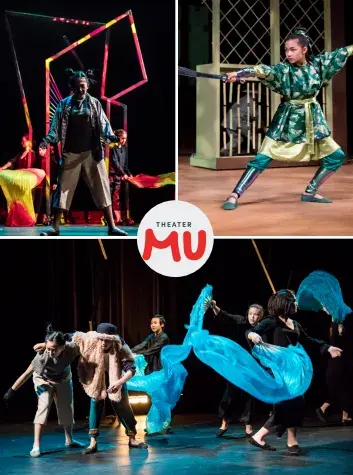 photo collage of performances and Theater Mu logo