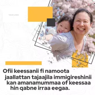 Ofii keessanii fi namoota jaallattan tajaajila immigireshinii kan amanamummaa of keessaa hin qabne irraa eegaa