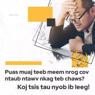 Puas muaj teeb meem nrog cov ntaub ntawv nkag teb chaws? Koj tsis tau nyob ib leeg!